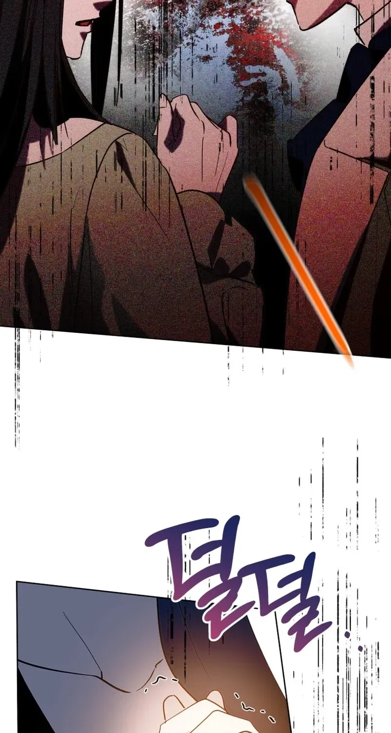 Kingmaker Goddess Chapter 72 – Page 44