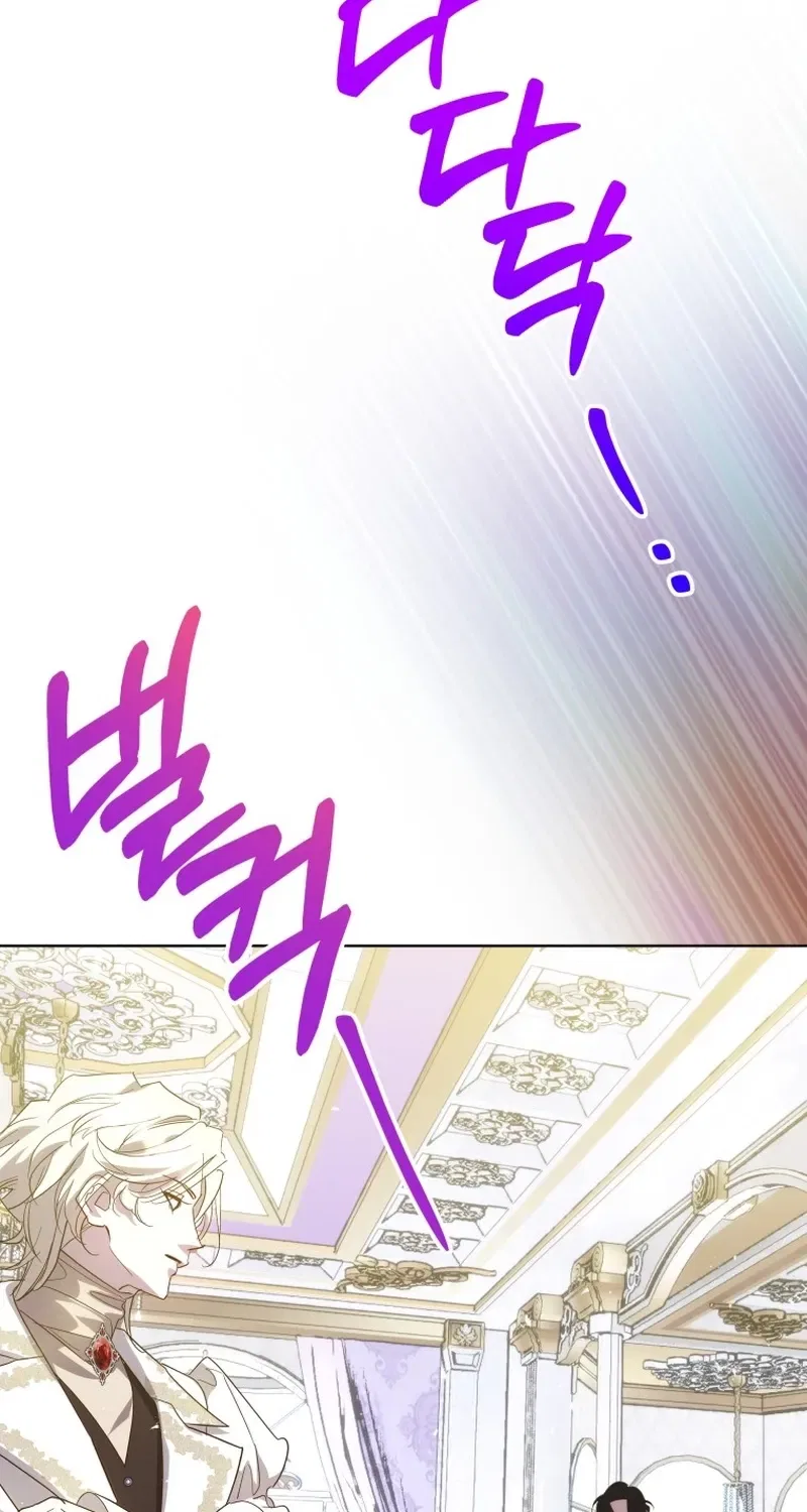 Kingmaker Goddess Chapter 72 – Page 58