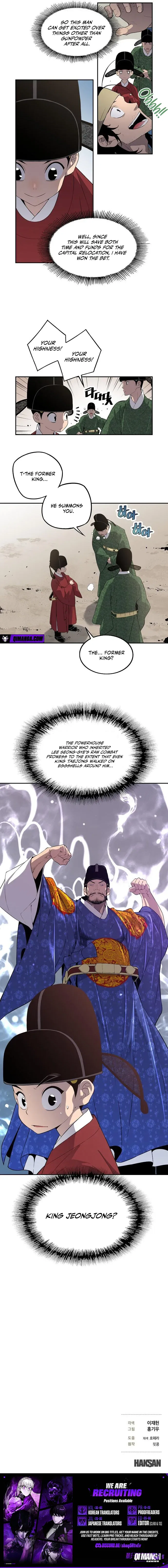 There is No King Sejong in My Joseon Chapter 8 – Page 6