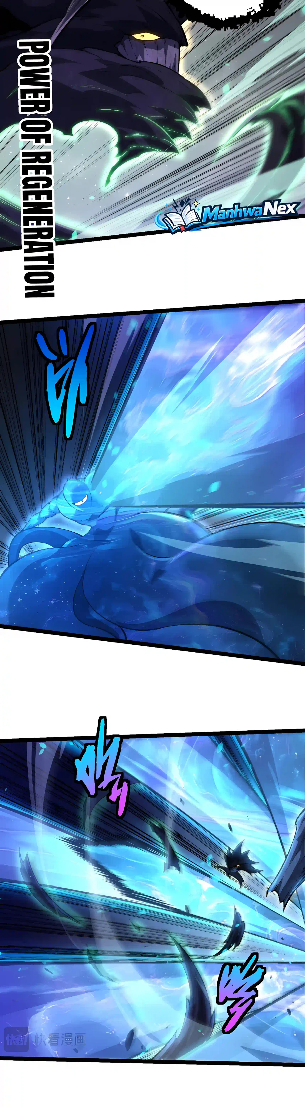 Evolution Begins With A Big Tree Chapter 538 – Page 7