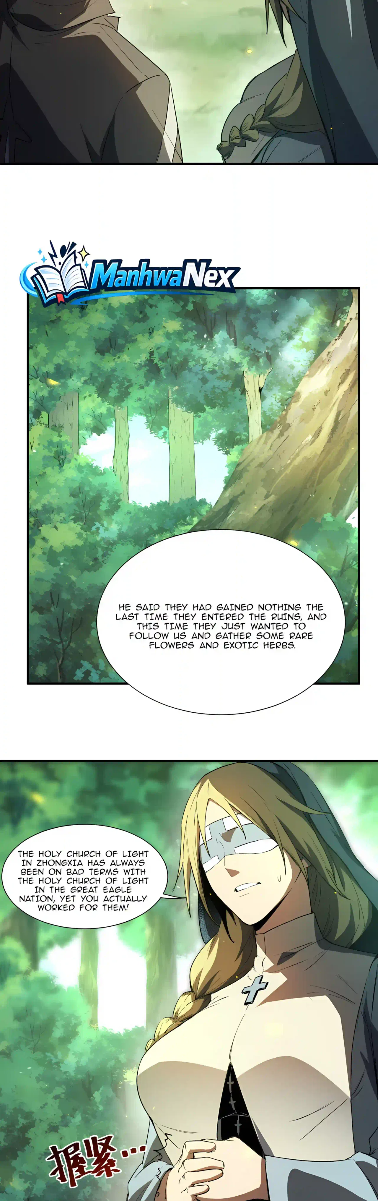 SSS Grade Saint Knight Chapter 223 – Page 15
