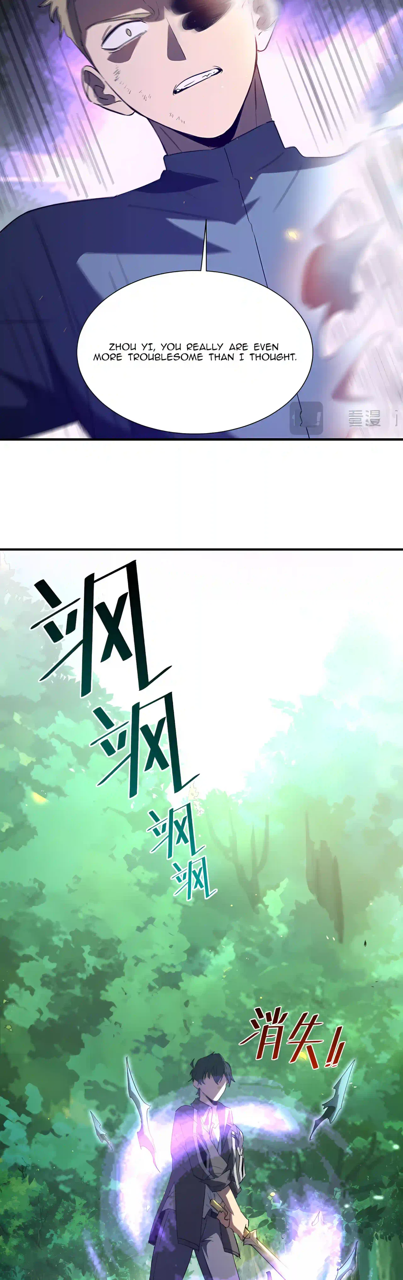 SSS Grade Saint Knight Chapter 223 – Page 19