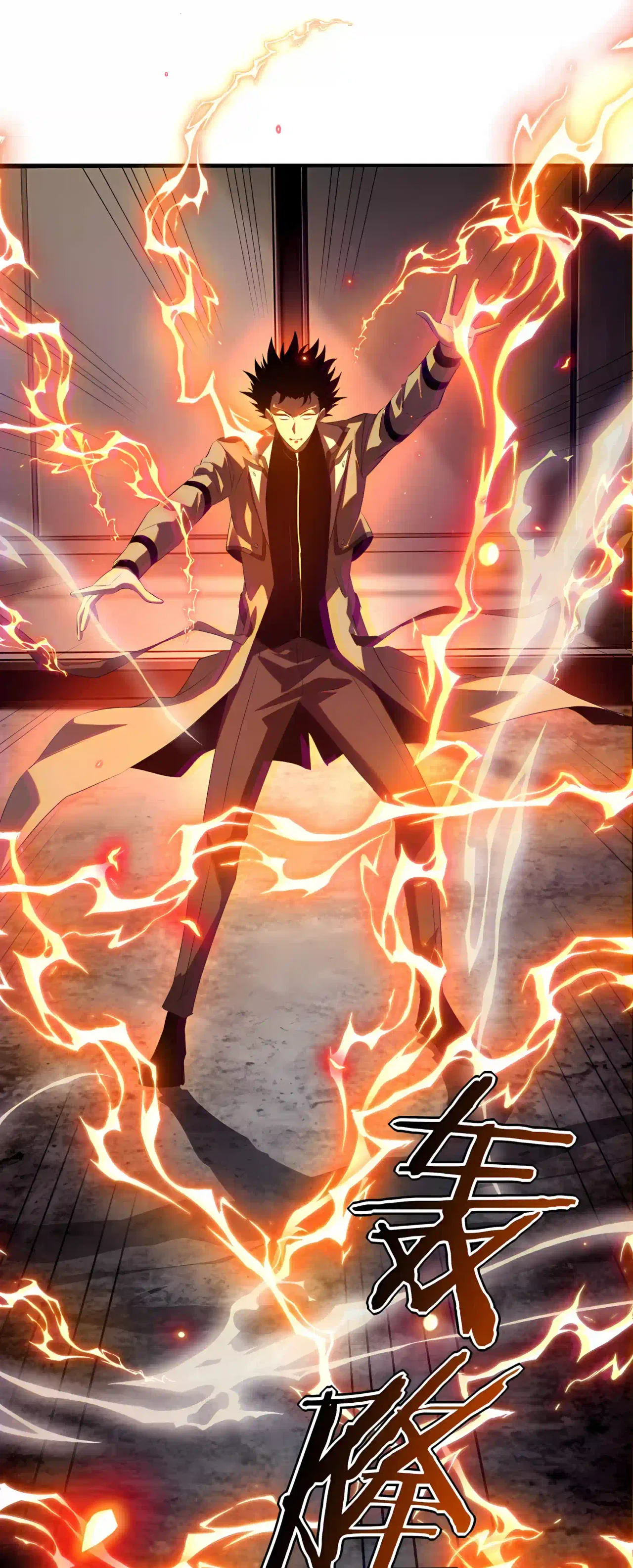 Awakening the Purple Thunder at the Beginning Chapter 95 – Page 37