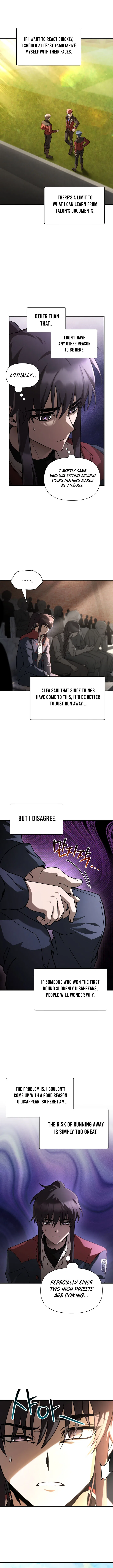 Helmut: The Forsaken Child Chapter 135 – Page 2