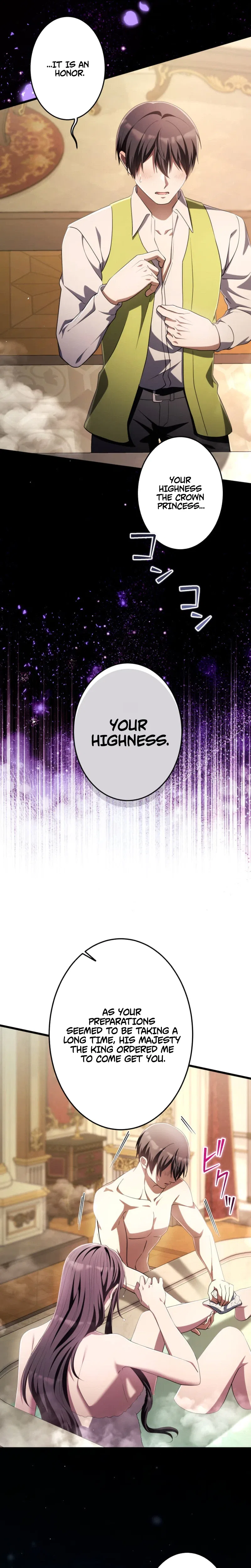A Savage Proposal Chapter 117 – Page 6