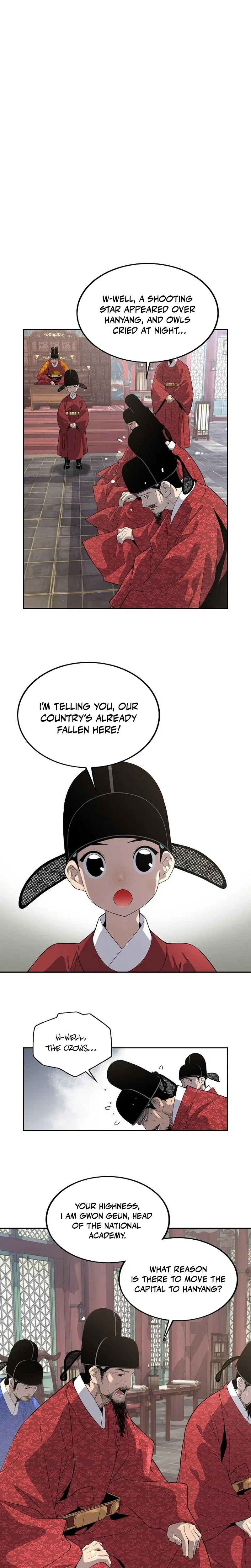 There Is No Great King in My Kingdom Chapter 8 – Page 2
