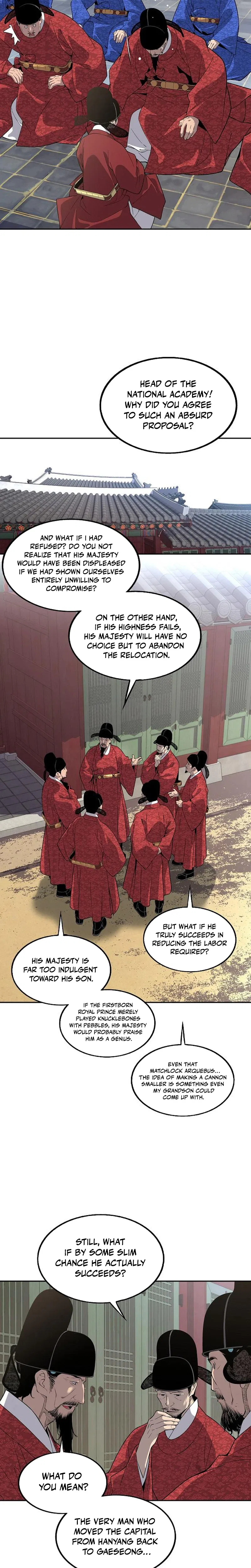 There Is No Great King in My Kingdom Chapter 8 – Page 6
