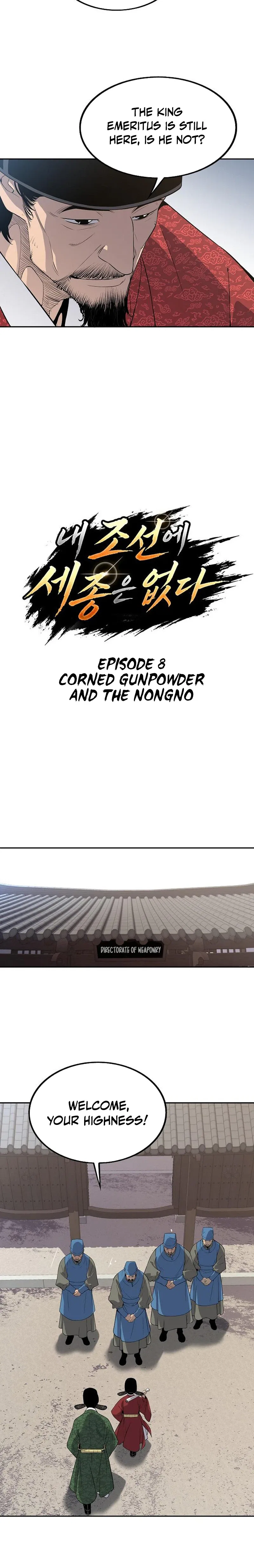 There Is No Great King in My Kingdom Chapter 8 – Page 7