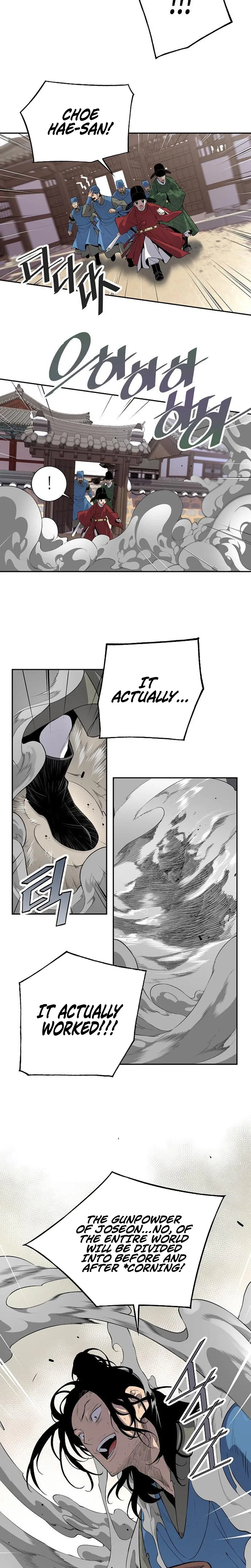 There Is No Great King in My Kingdom Chapter 8 – Page 9