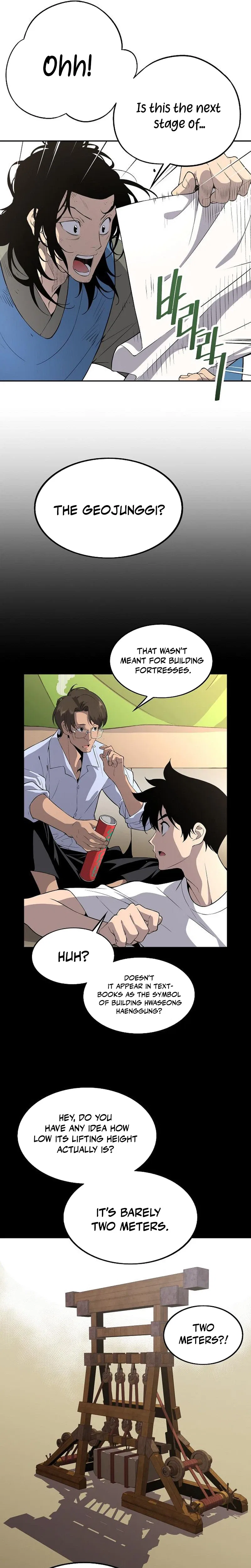 There Is No Great King in My Kingdom Chapter 8 – Page 11