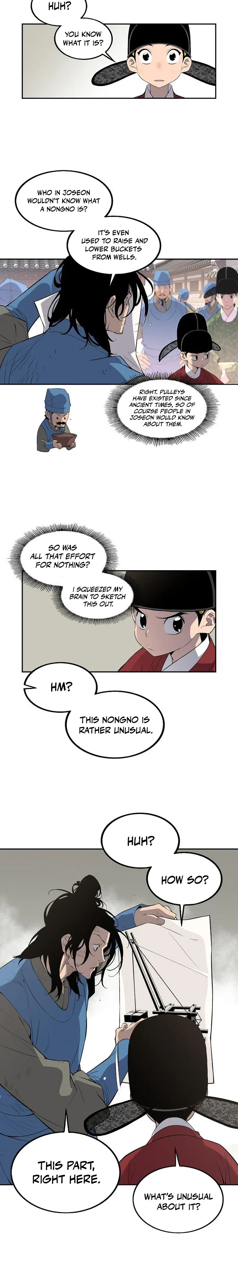 There Is No Great King in My Kingdom Chapter 8 – Page 13