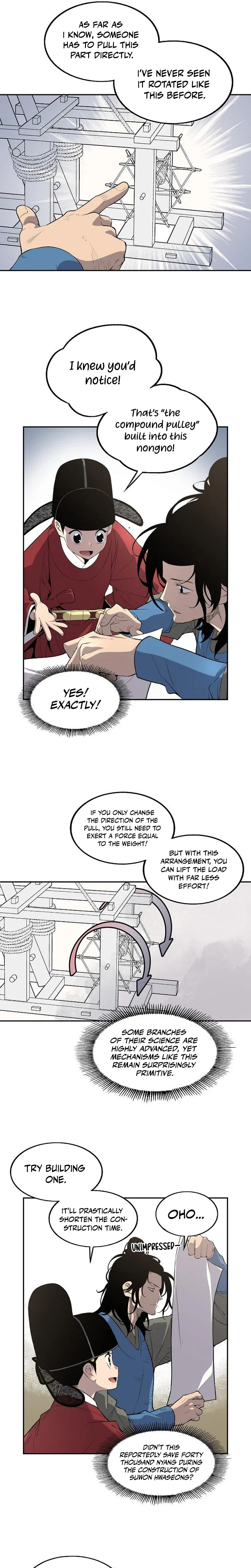 There Is No Great King in My Kingdom Chapter 8 – Page 14