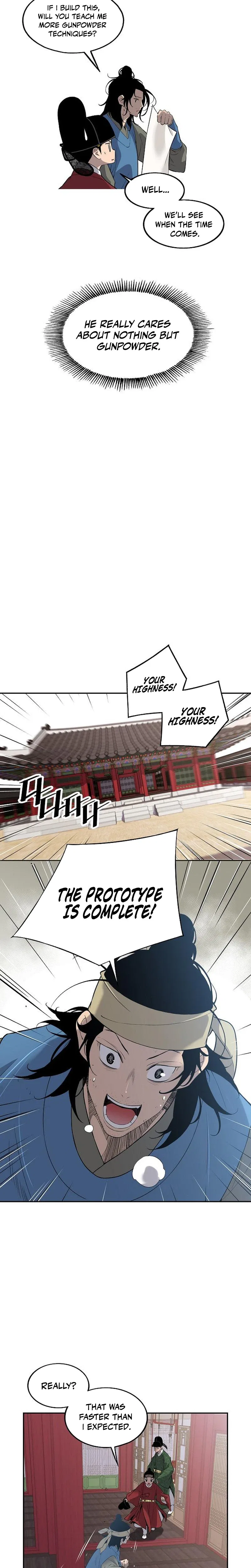 There Is No Great King in My Kingdom Chapter 8 – Page 15