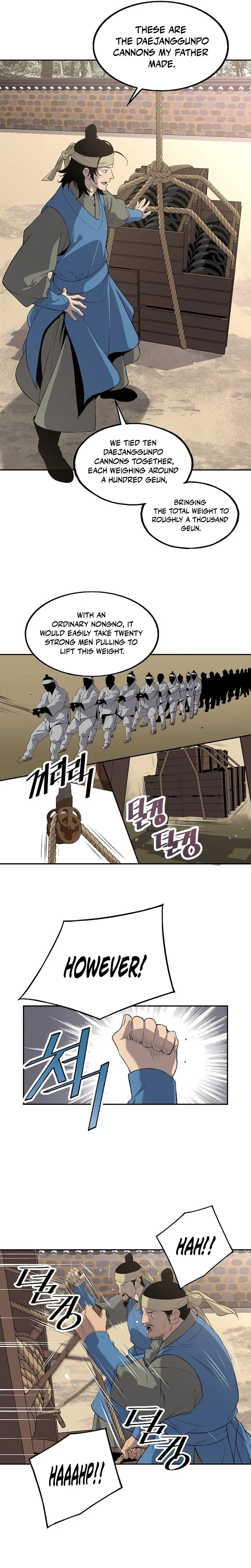 There Is No Great King in My Kingdom Chapter 8 – Page 17