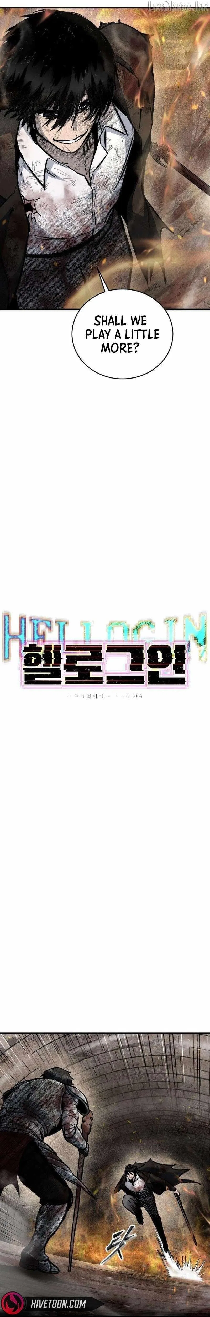 Hell Login Chapter 14 – Page 16