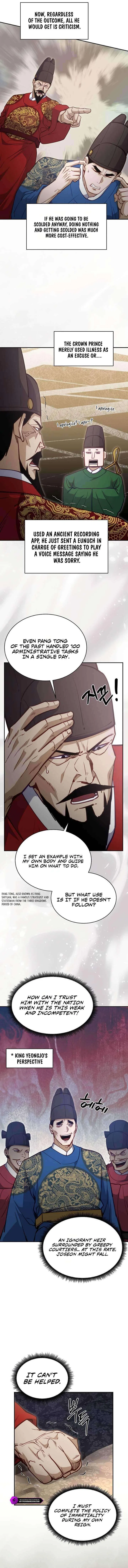 The Corrupt Official Hides the Status Window Chapter 43 – Page 2