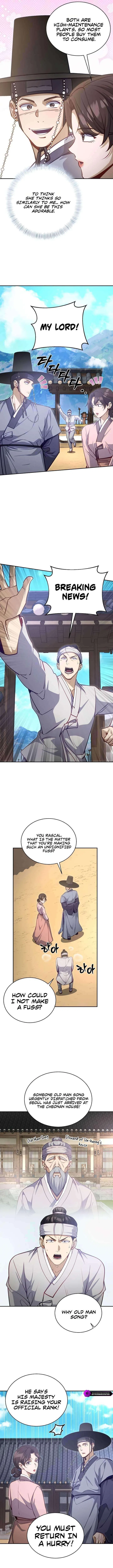 The Corrupt Official Hides the Status Window Chapter 43 – Page 7