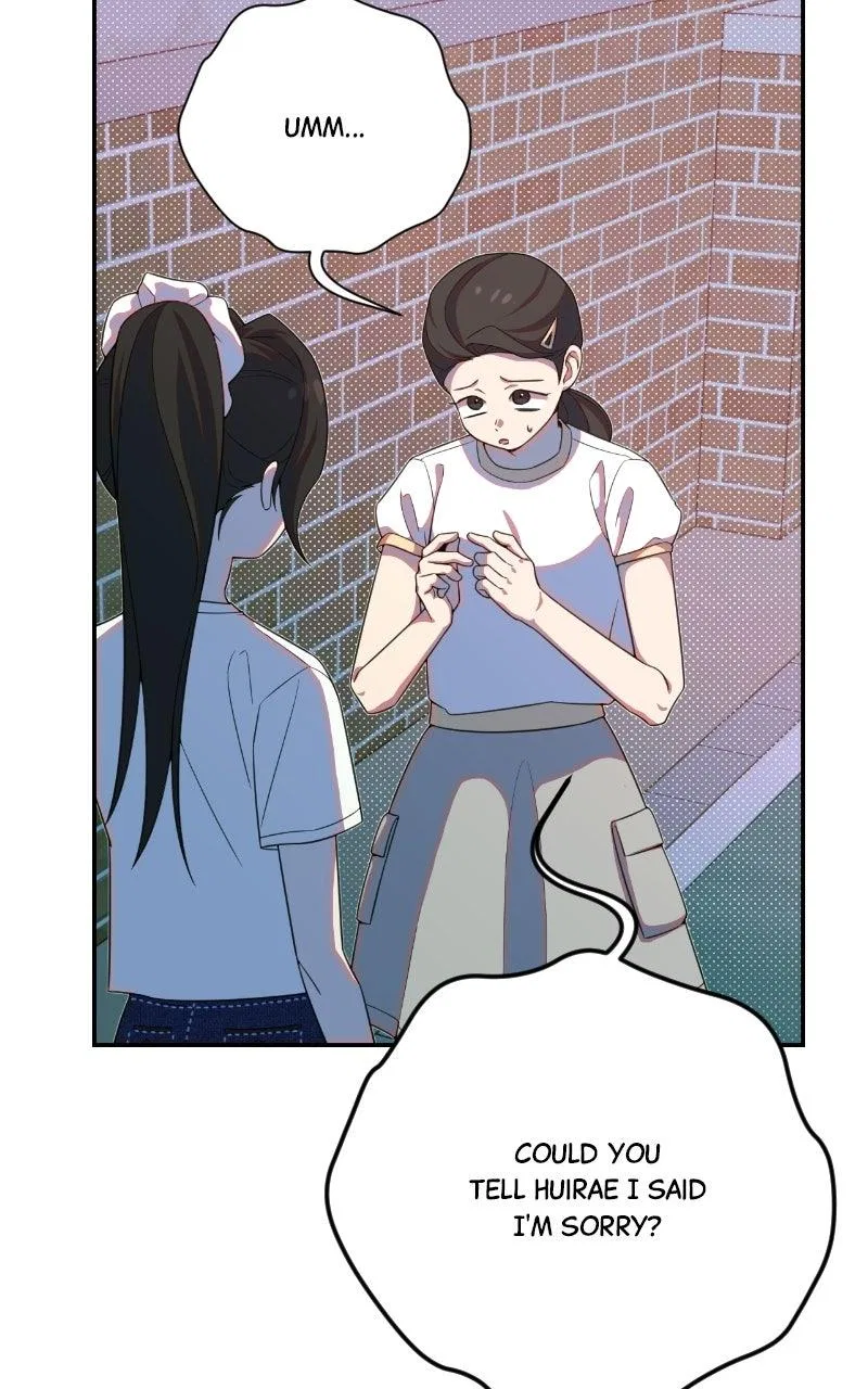 I Became a Top Actor’s Daughter Chapter 33 – Page 11