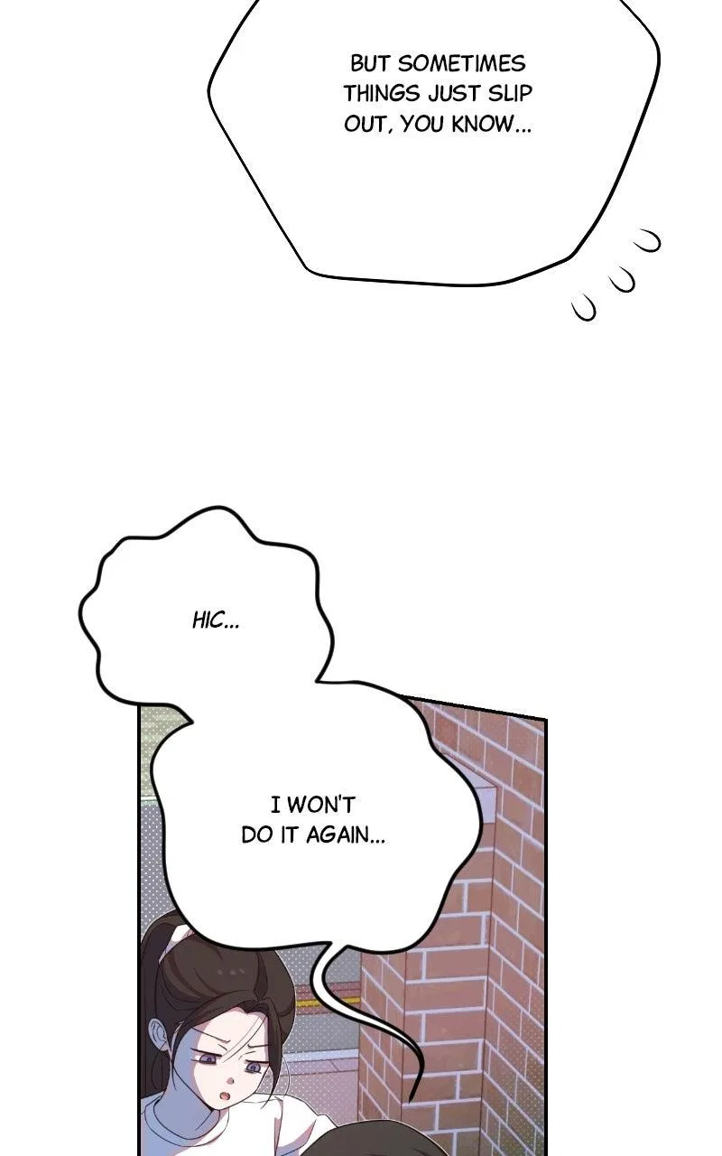 I Became a Top Actor’s Daughter Chapter 33 – Page 19