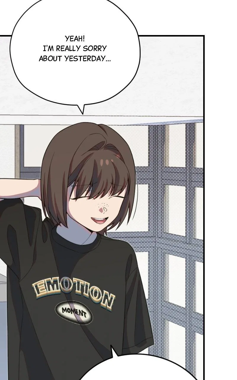 I Became a Top Actor’s Daughter Chapter 33 – Page 43