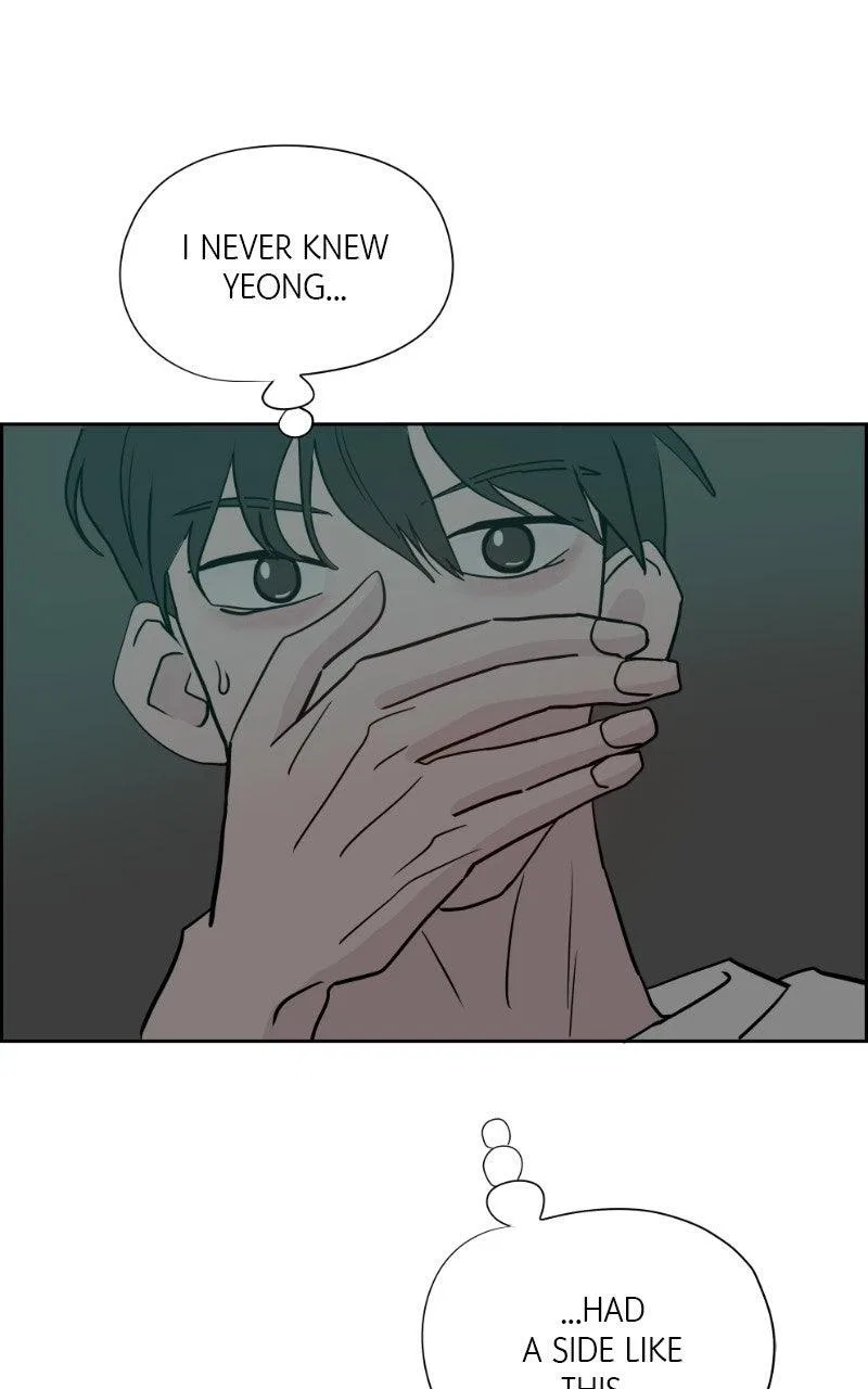 Copy-Paste Romance Chapter 71 – Page 4
