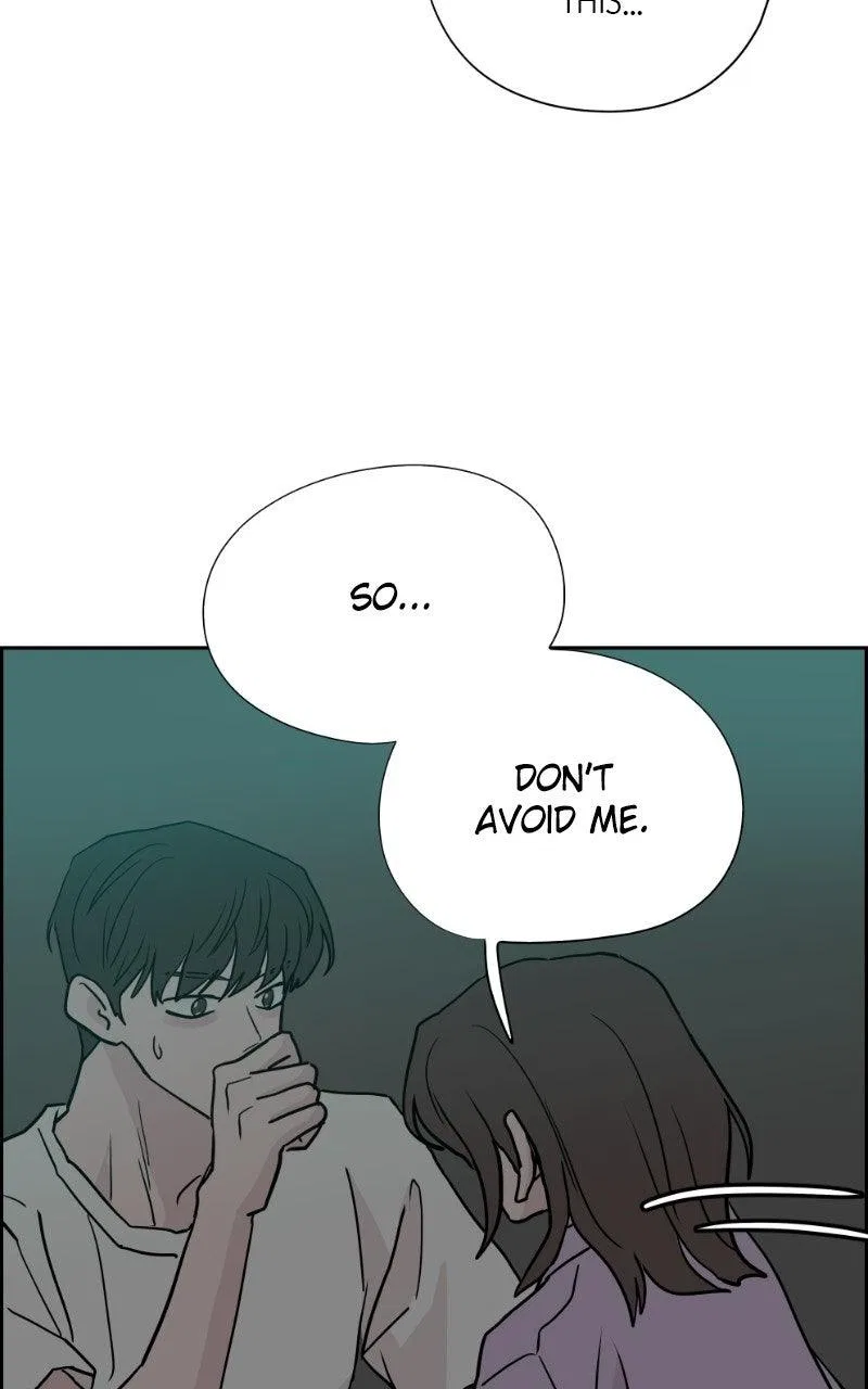 Copy-Paste Romance Chapter 71 – Page 5