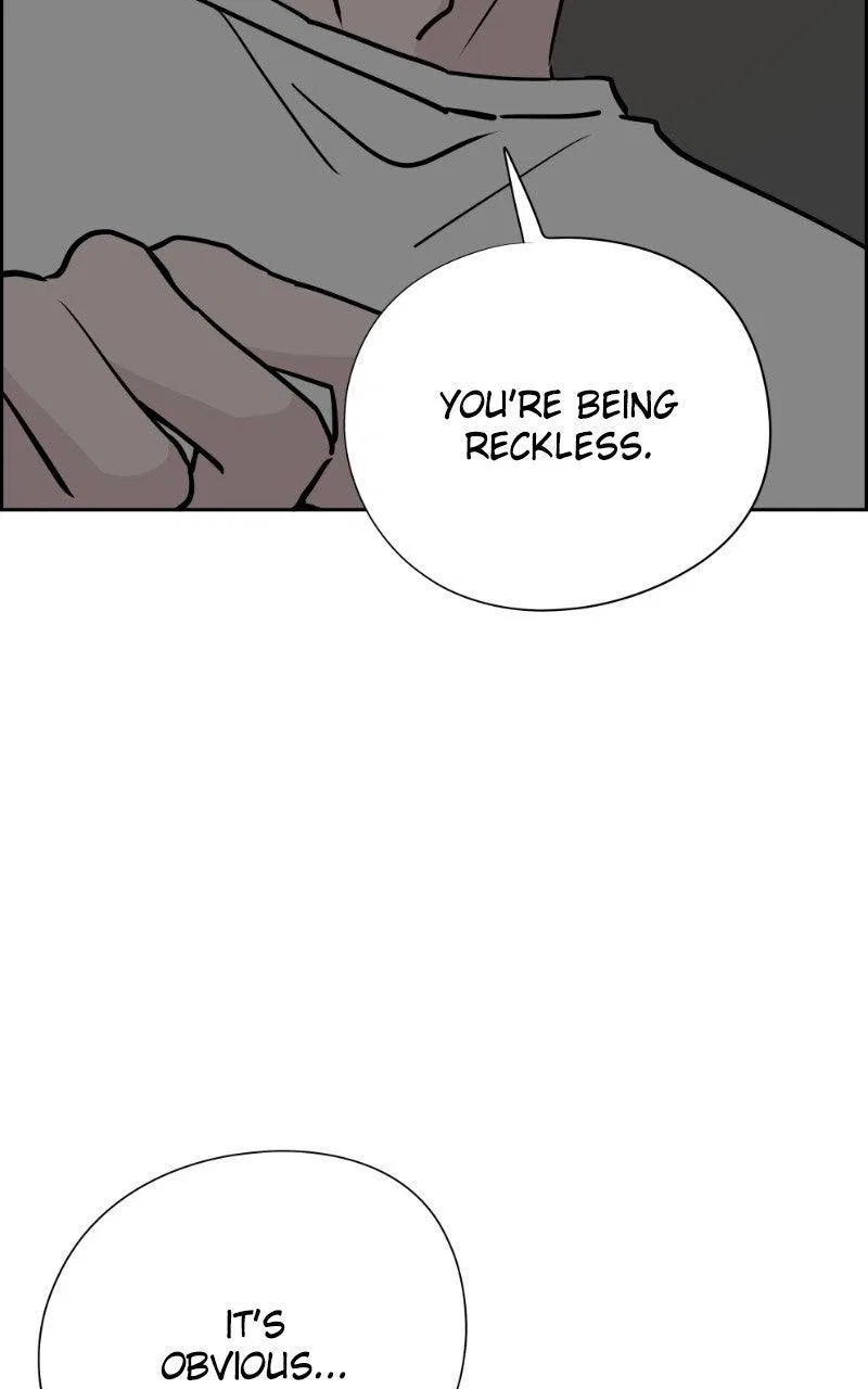 Copy-Paste Romance Chapter 71 – Page 11