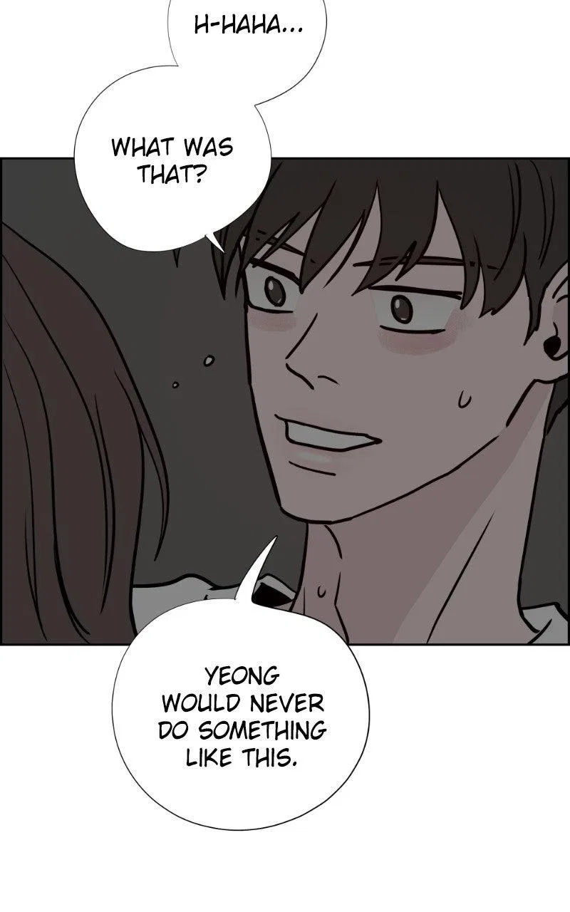 Copy-Paste Romance Chapter 71 – Page 17