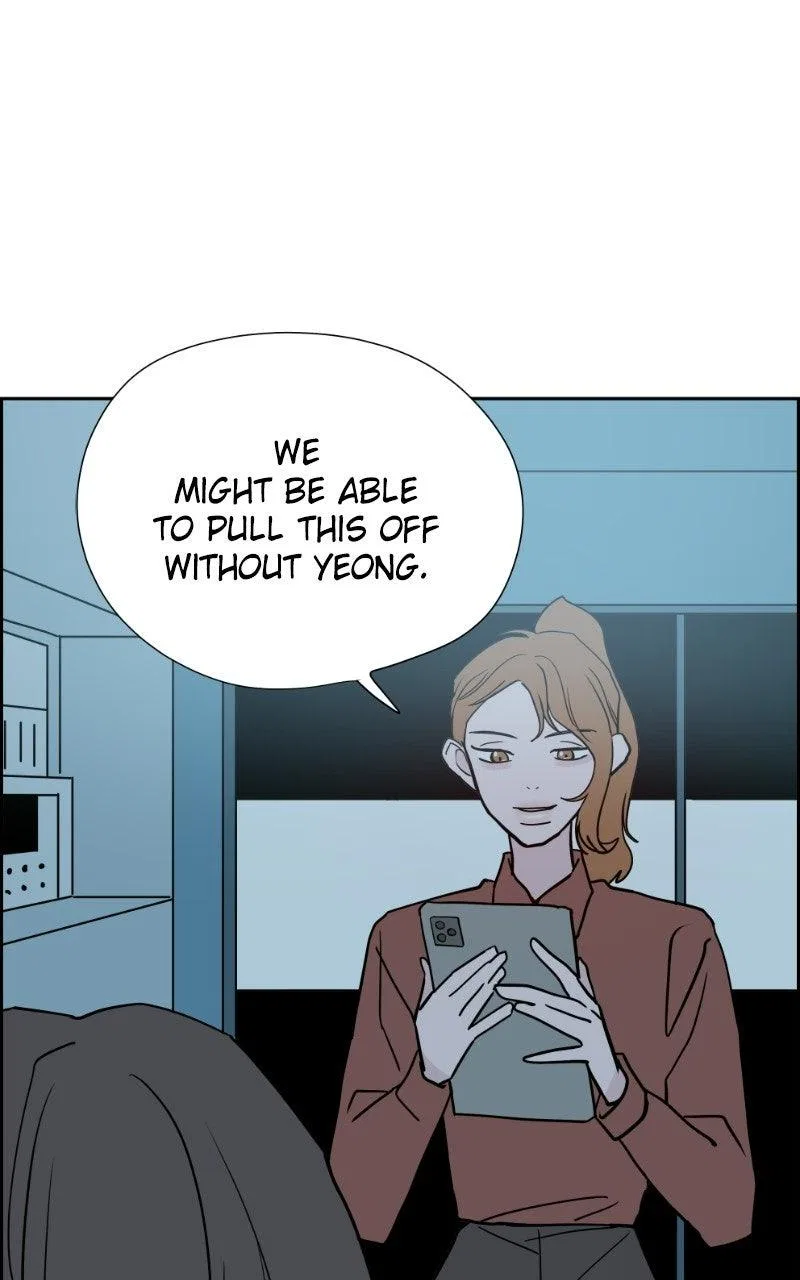 Copy-Paste Romance Chapter 71 – Page 87