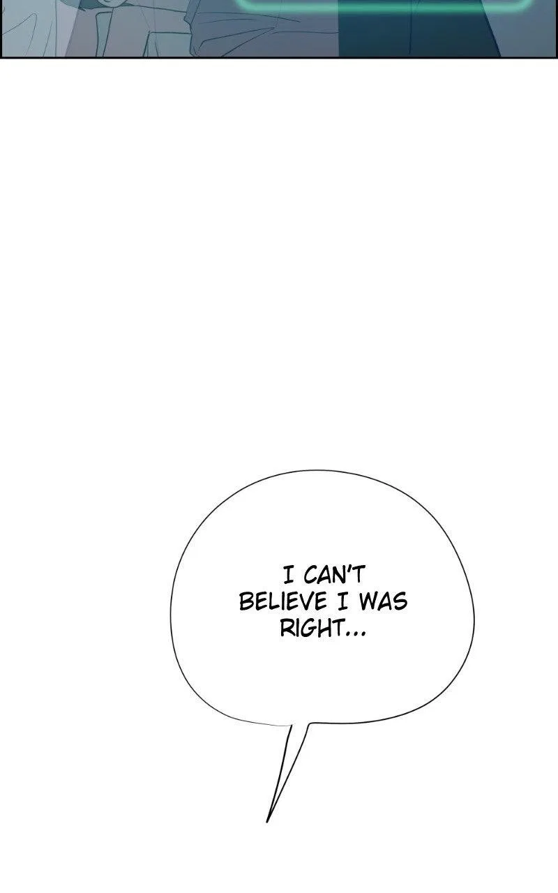 Copy-Paste Romance Chapter 71 – Page 117