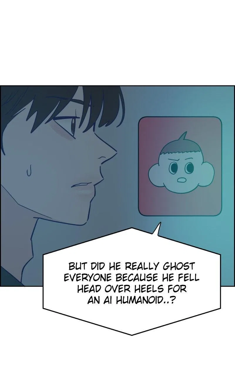 Copy-Paste Romance Chapter 71 – Page 118