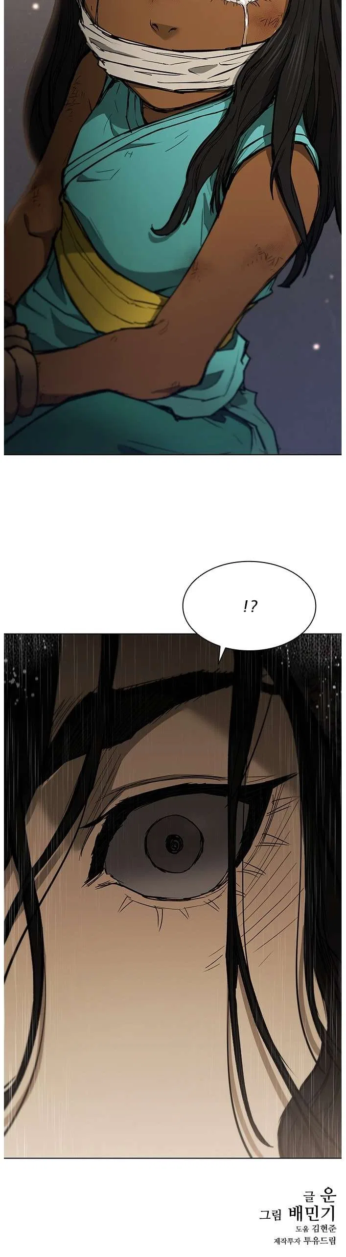 The Long Way Of The Warrior Chapter 189 – Page 8
