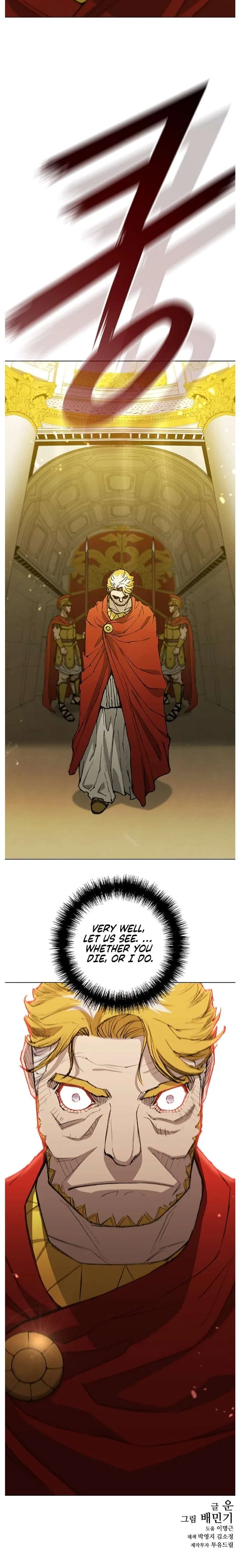 The Long Way Of The Warrior Chapter 178 – Page 5