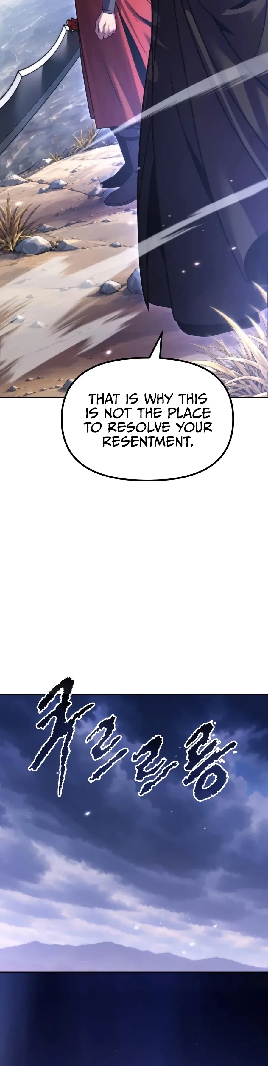 Chronicles of the Demon Faction Chapter 192 – Page 20