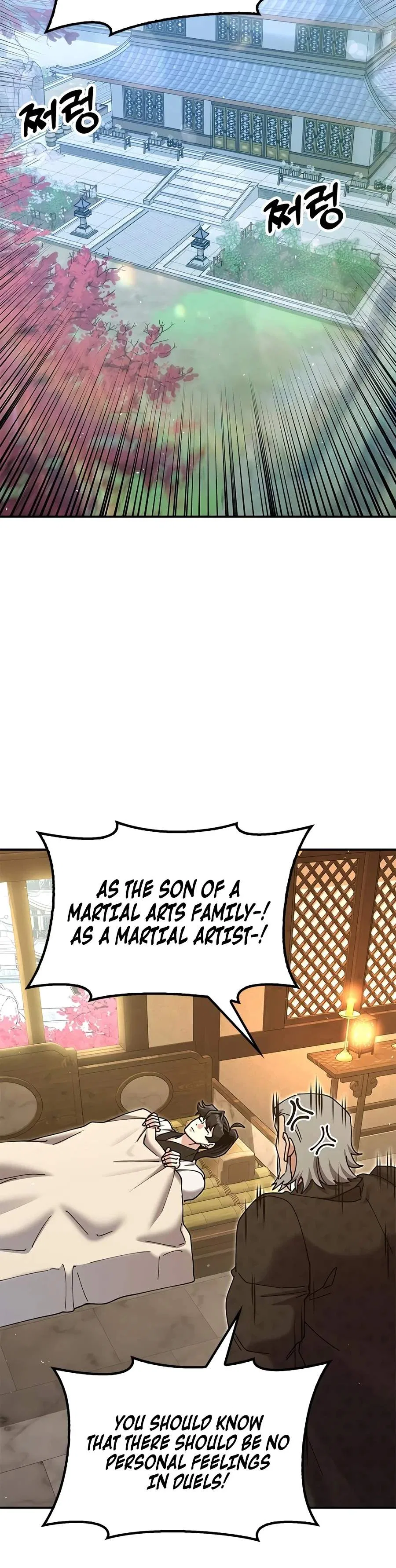 Chronicles of the Lazy Sovereign Chapter 68 – Page 15