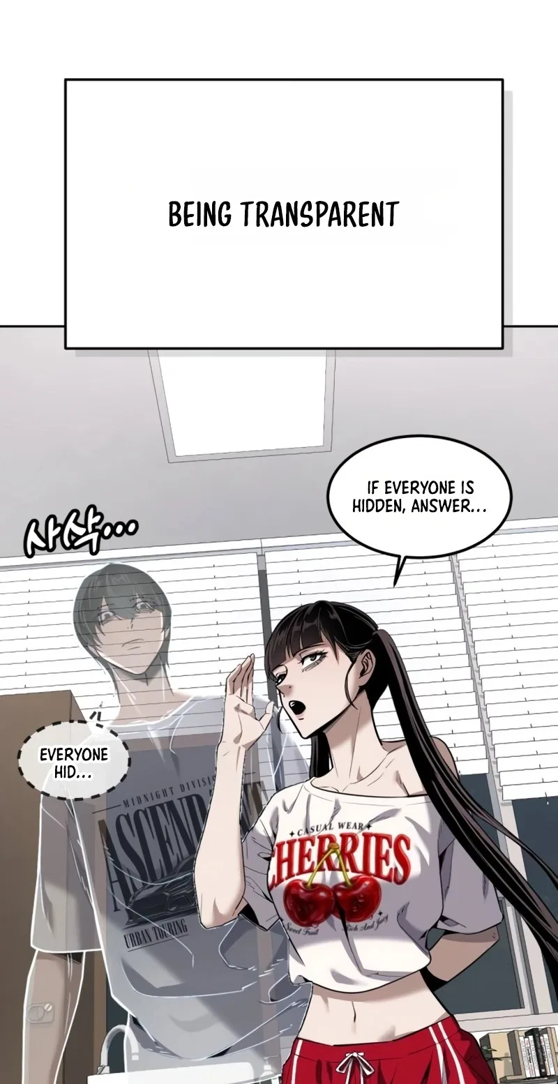 Resurrection Boy Chapter 43 – Page 4