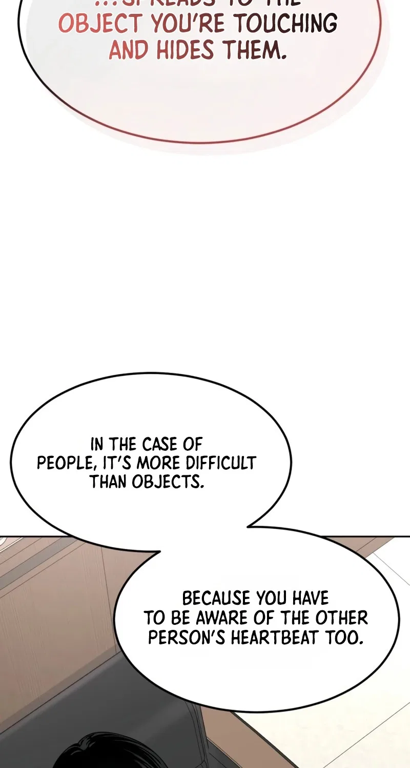 Resurrection Boy Chapter 43 – Page 24