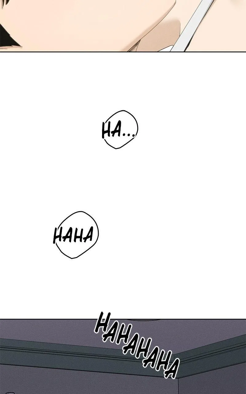 Finding a Ticket Into Your Heart Chapter 45 – Page 7
