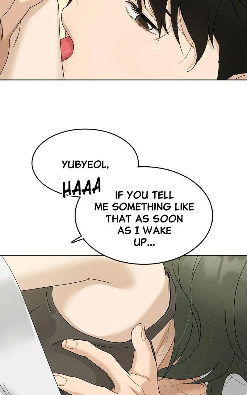 Finding a Ticket Into Your Heart Chapter 45 – Page 22