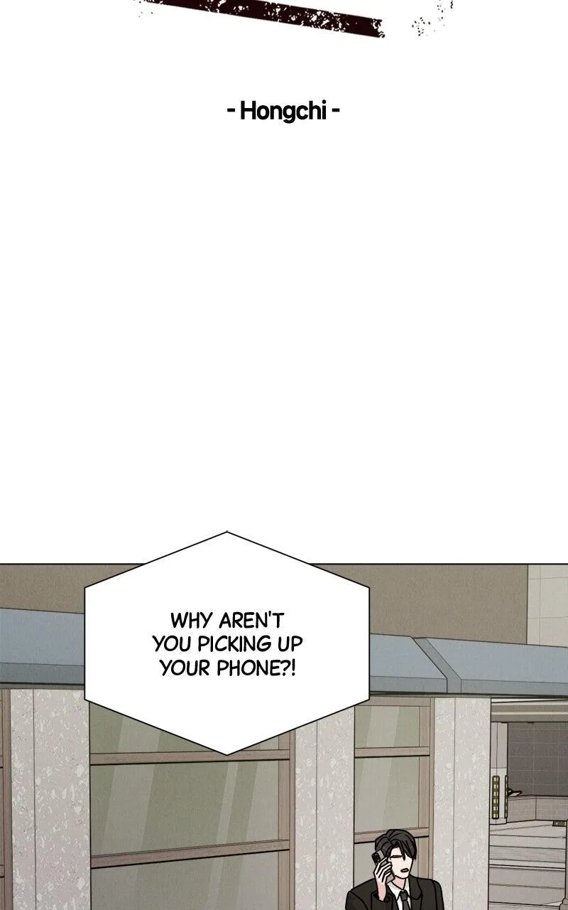 Date or Die Chapter 68 – Page 7