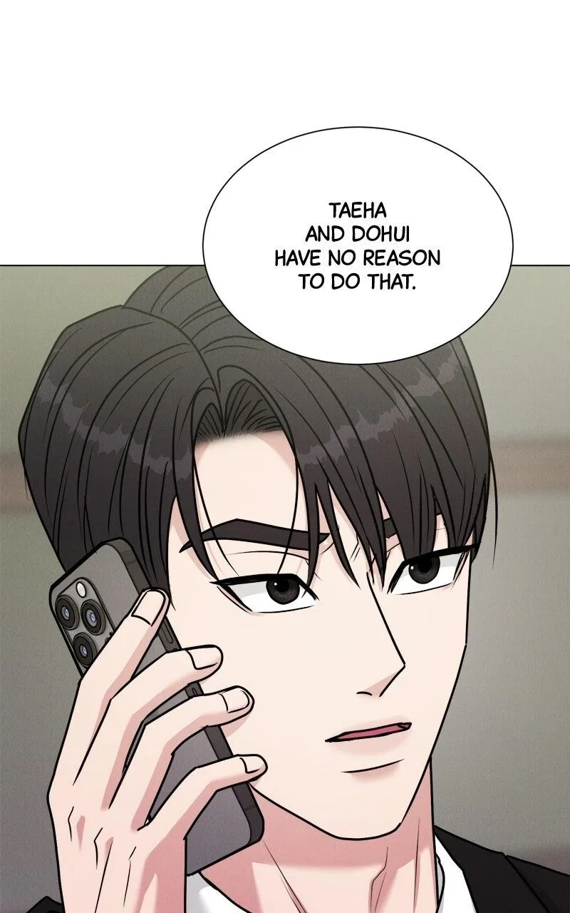 Date or Die Chapter 68 – Page 21