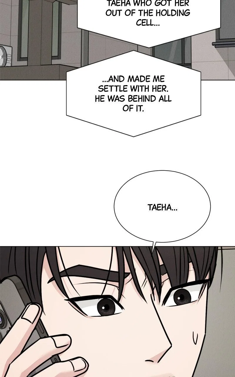 Date or Die Chapter 68 – Page 23