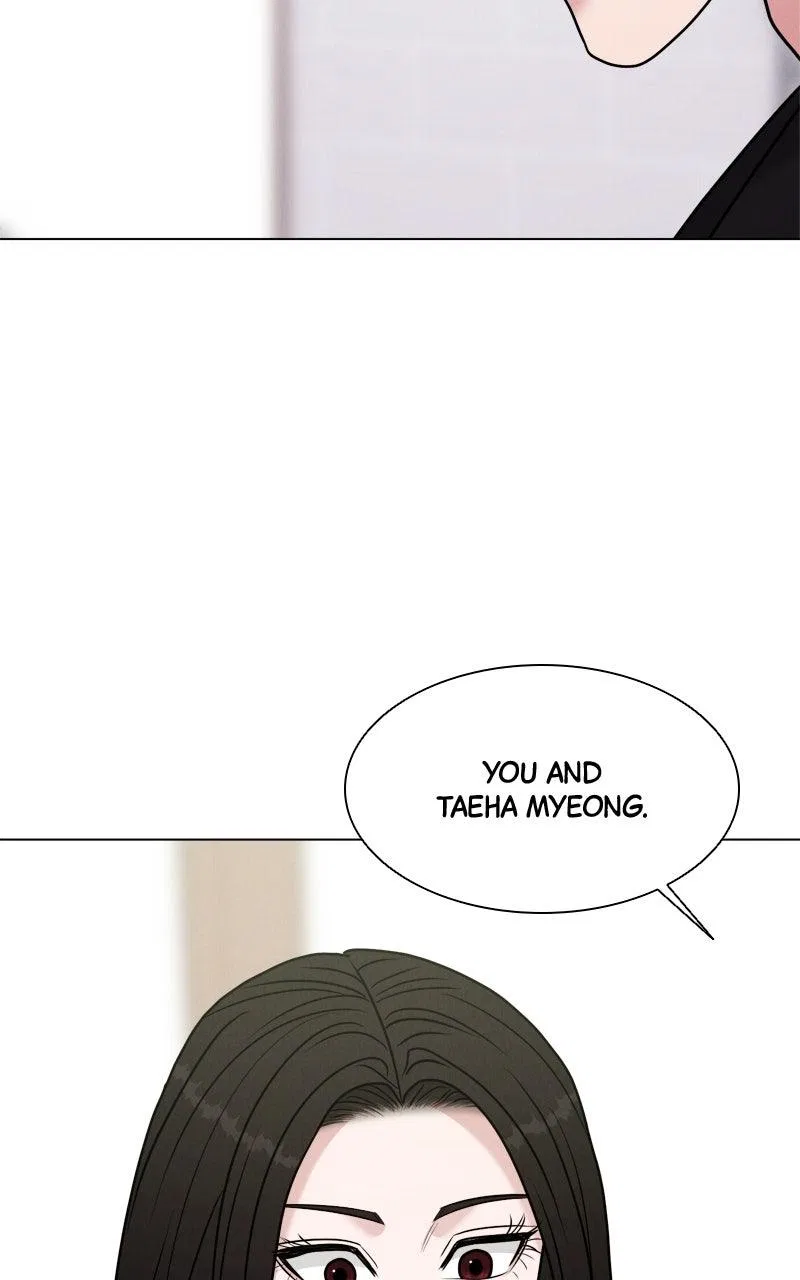 Date or Die Chapter 68 – Page 41
