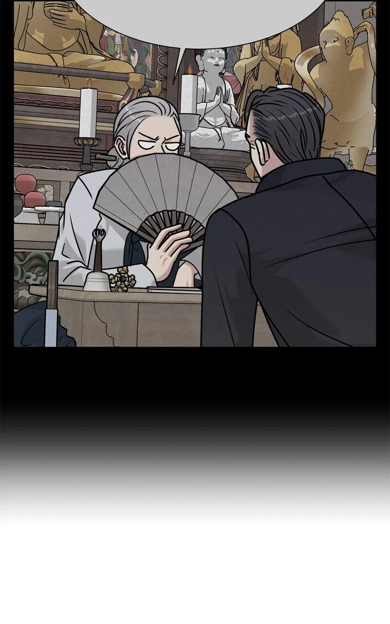 Date or Die Chapter 68 – Page 65