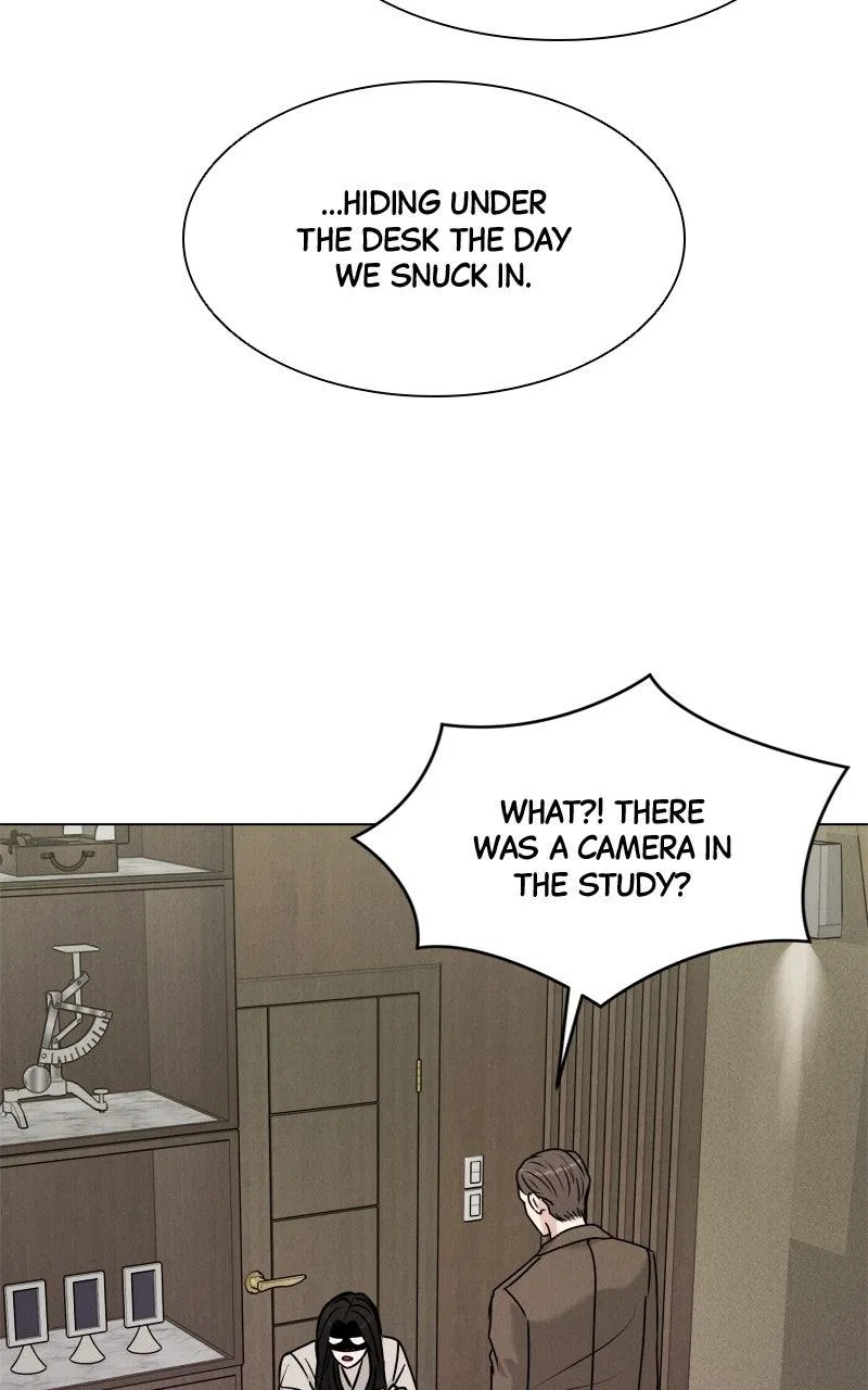 Date or Die Chapter 68 – Page 74