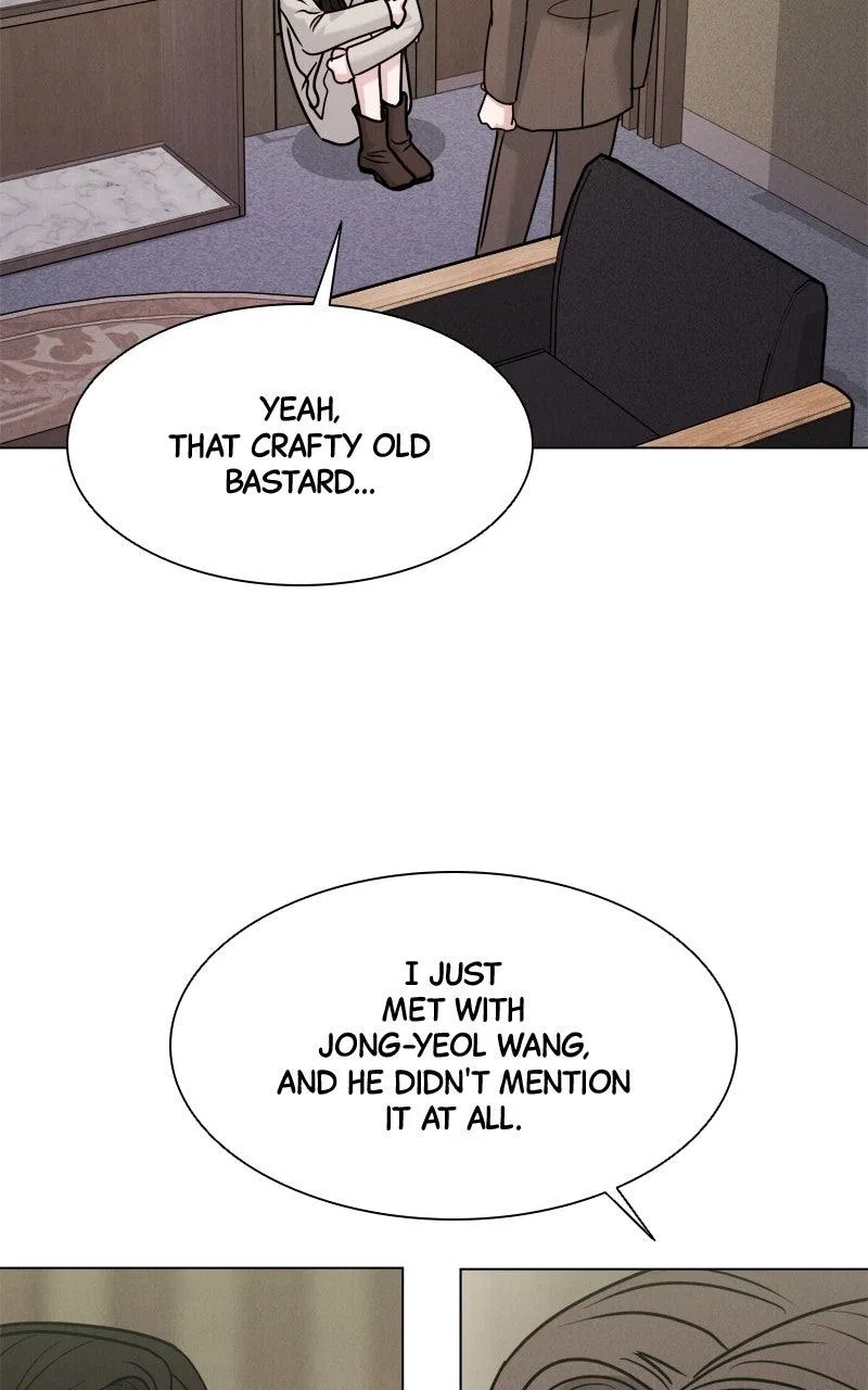 Date or Die Chapter 68 – Page 75