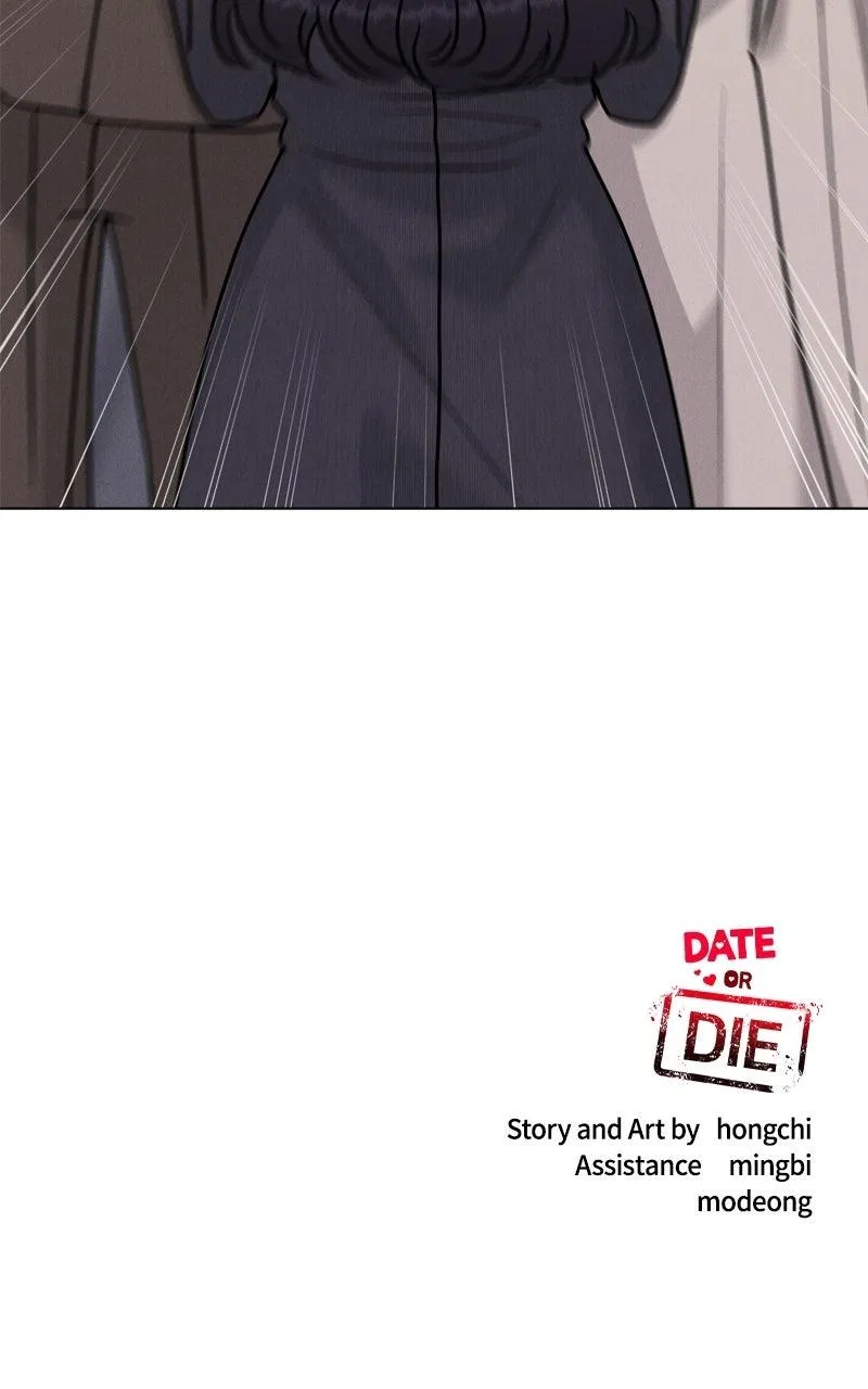Date or Die Chapter 68 – Page 92