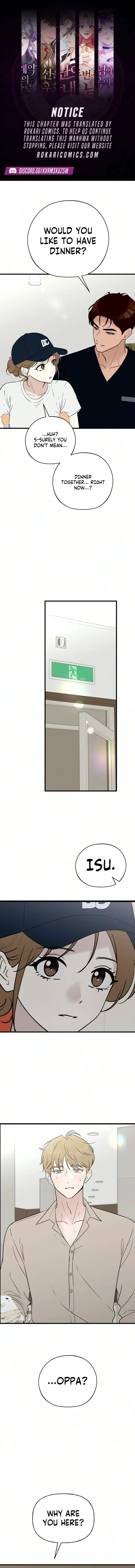 Want to Go Grocery Shopping Together? Chapter 44 – Page 1