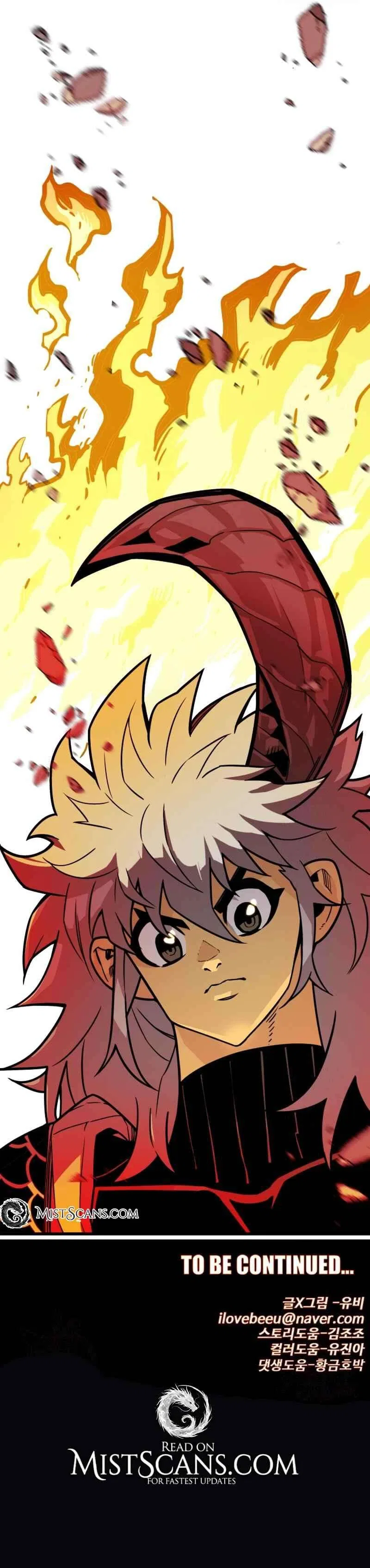 Troll Trap Chapter 240 – Page 15