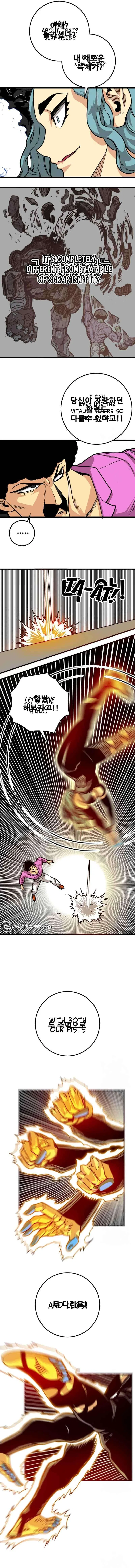 Troll Trap Chapter 233 – Page 5